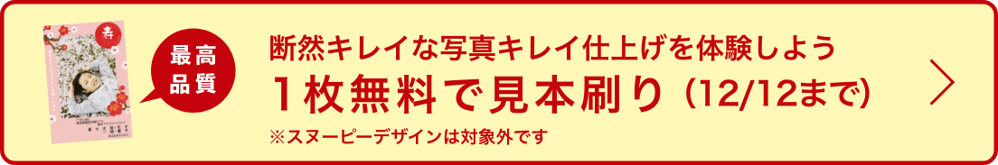 쥤ʼ̿쥤ž夲θ褦 1̵Ǹܺ