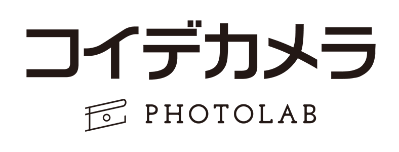 コイデカメラ