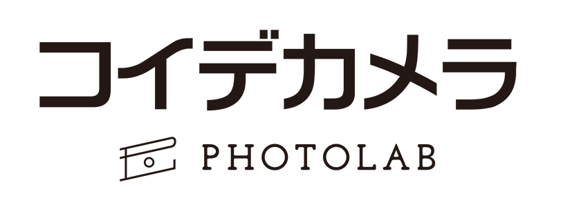 コイデカメラ