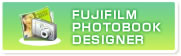 FUJIFILM PHOTOBOOK DESIGNER（フジフイルム フォトブック デザイナー）